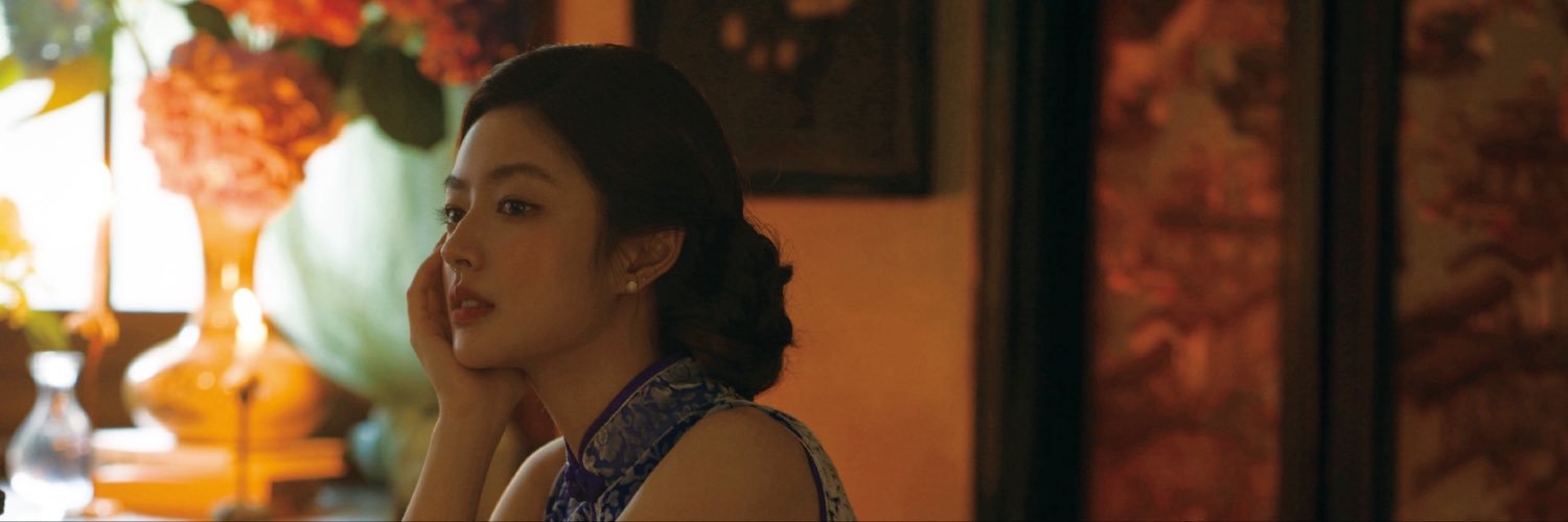 xu ruohan 徐若晗 archive's banner