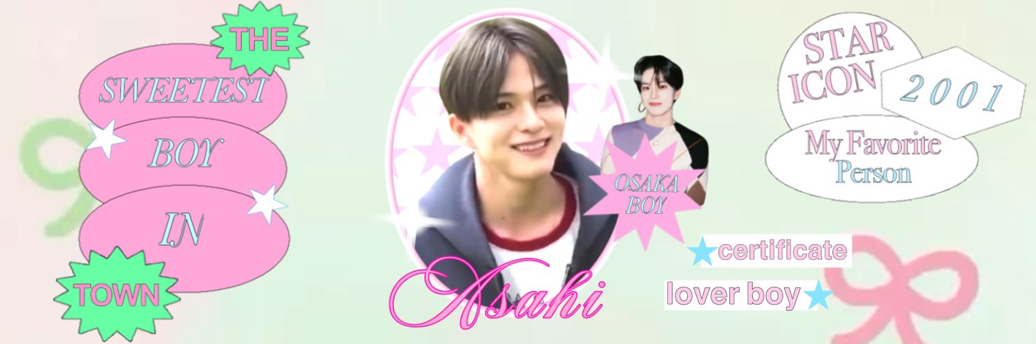 🌸's banner