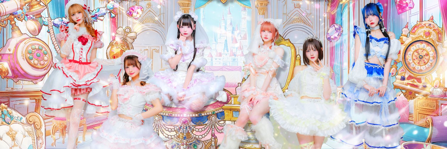 🏰シンデレラ宣言！💫's banner