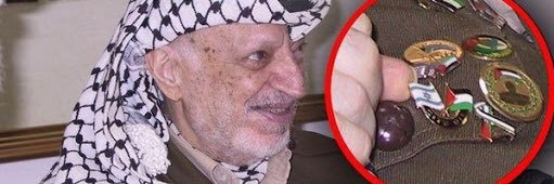الفلسطينيين no context's banner