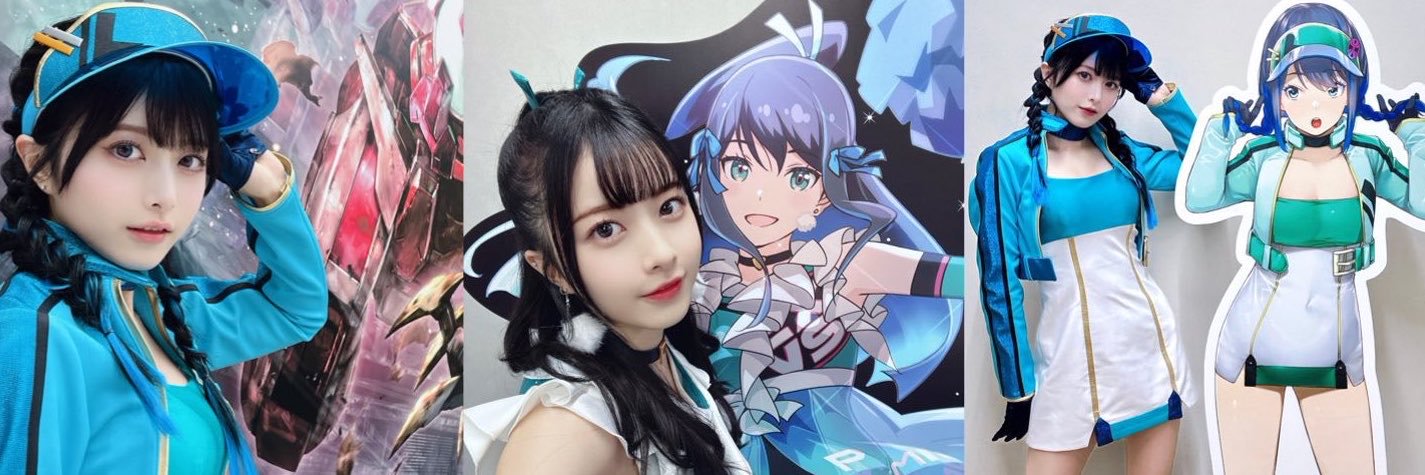 月城莉奈's banner