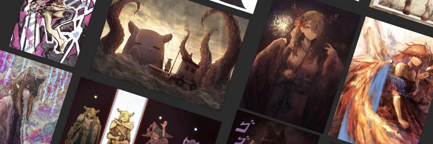 ANTSPLORER's banner