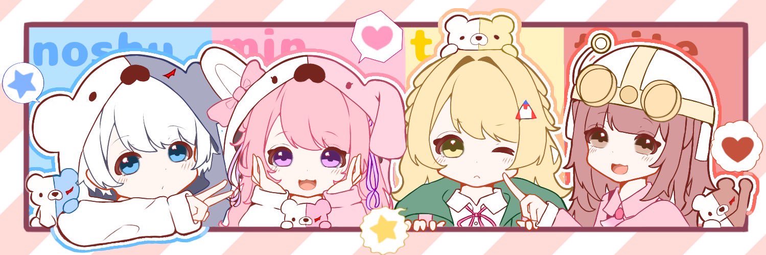 とりちゃん🕊彡's banner