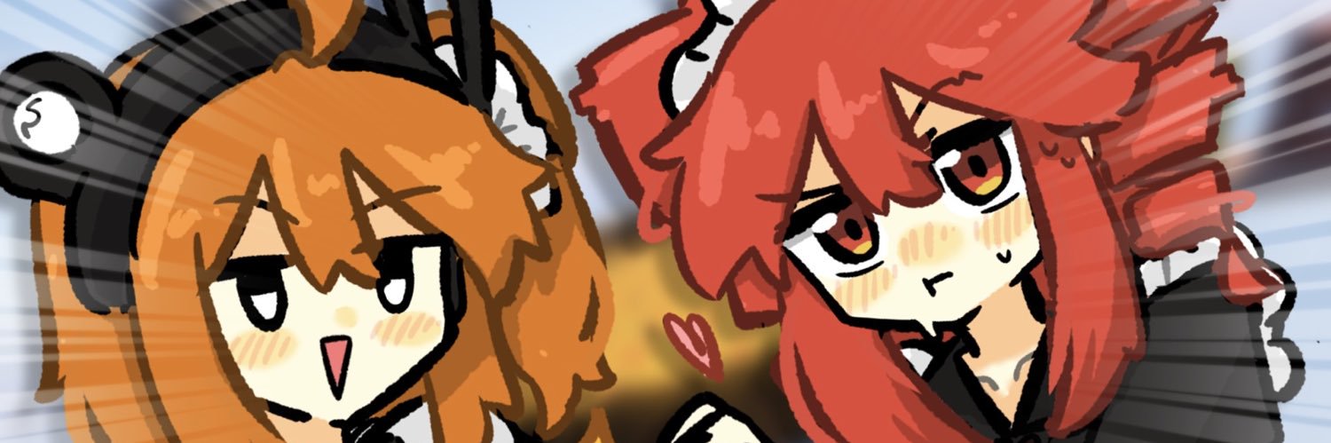 くずかん's banner