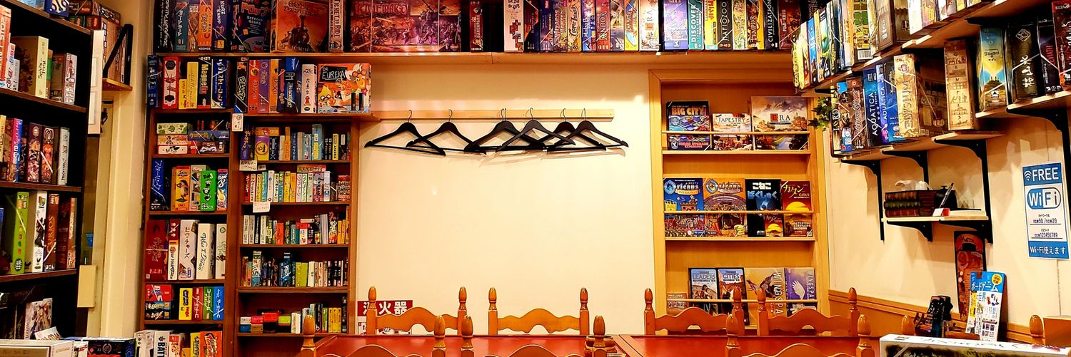 ボードゲーム Café NOW's banner