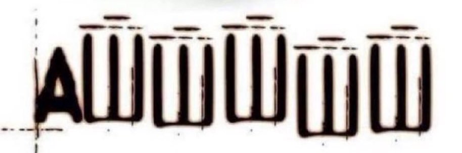 Vix's banner