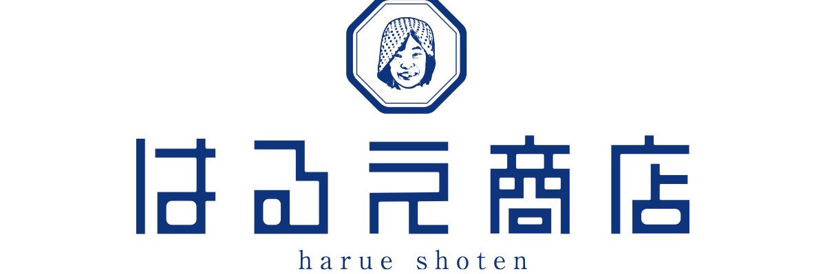 はるえ商店's banner