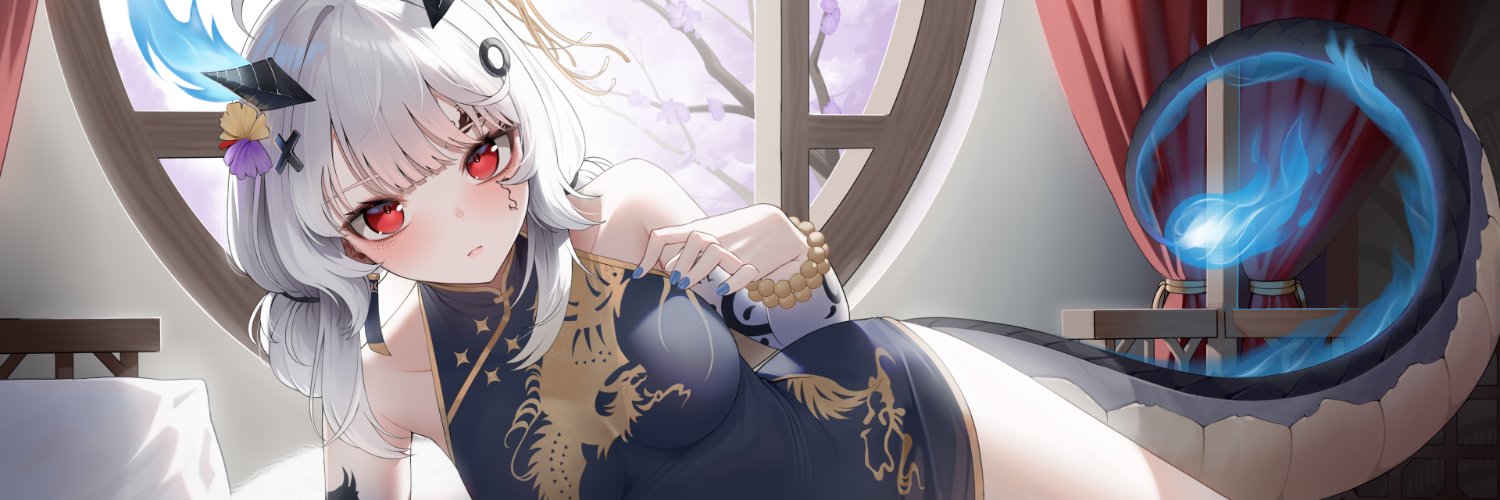🐲 Etoilla's banner