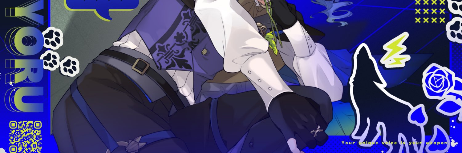 ヨル's banner