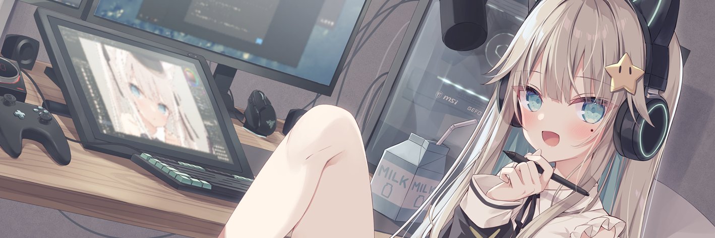 ほし's banner