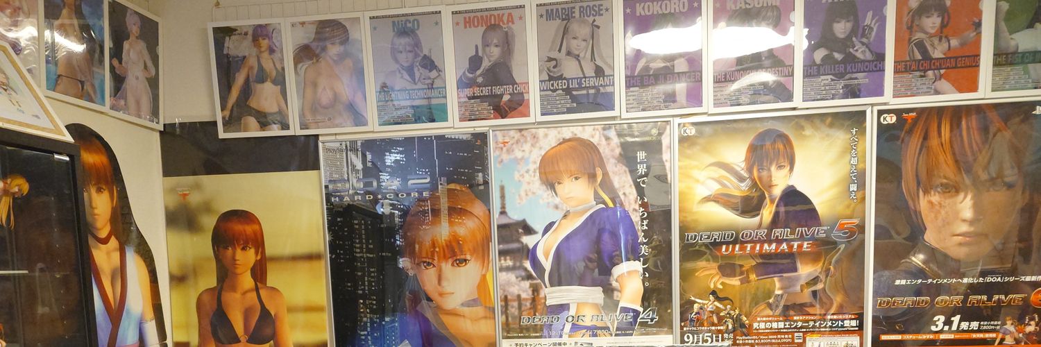 ちあき's banner