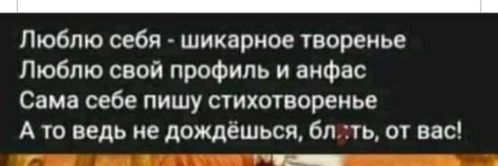 Наталья Панченко's banner