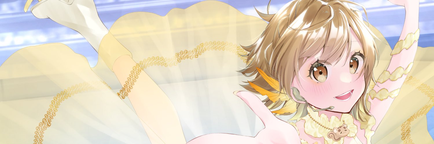 晴乃なぎ 🐿's banner