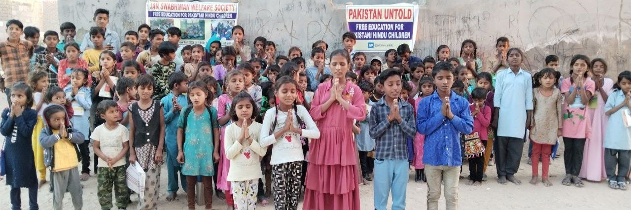 Pakistan Untold's banner