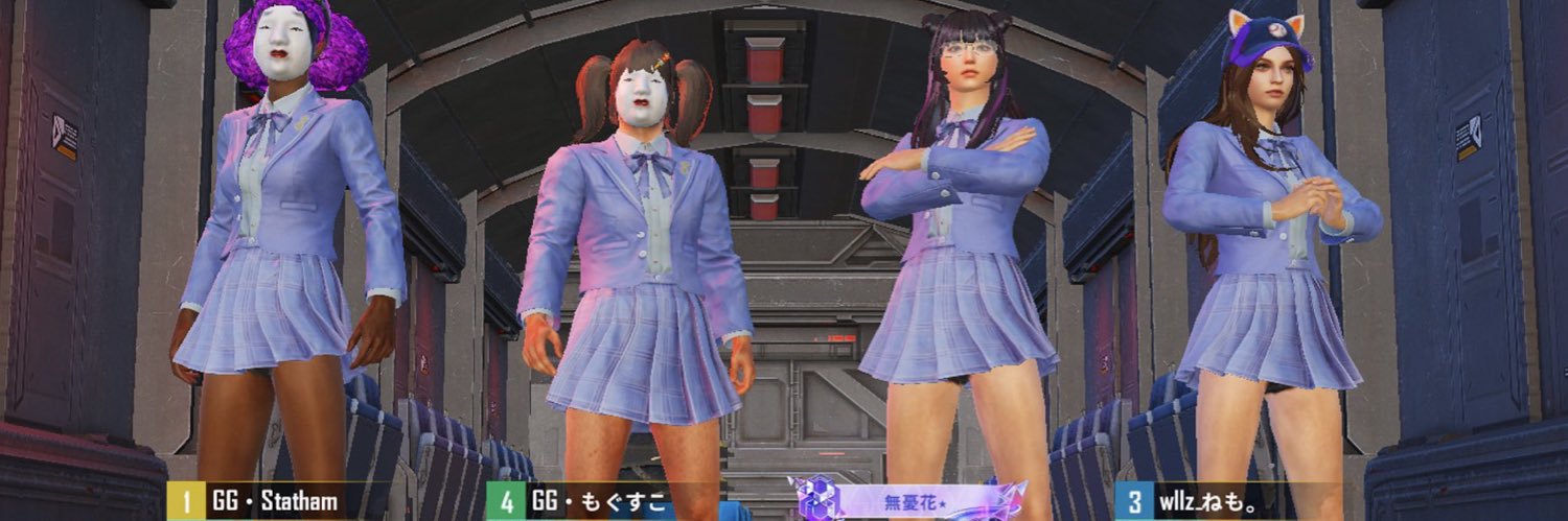 GG・ステイサム(Statham)'s banner