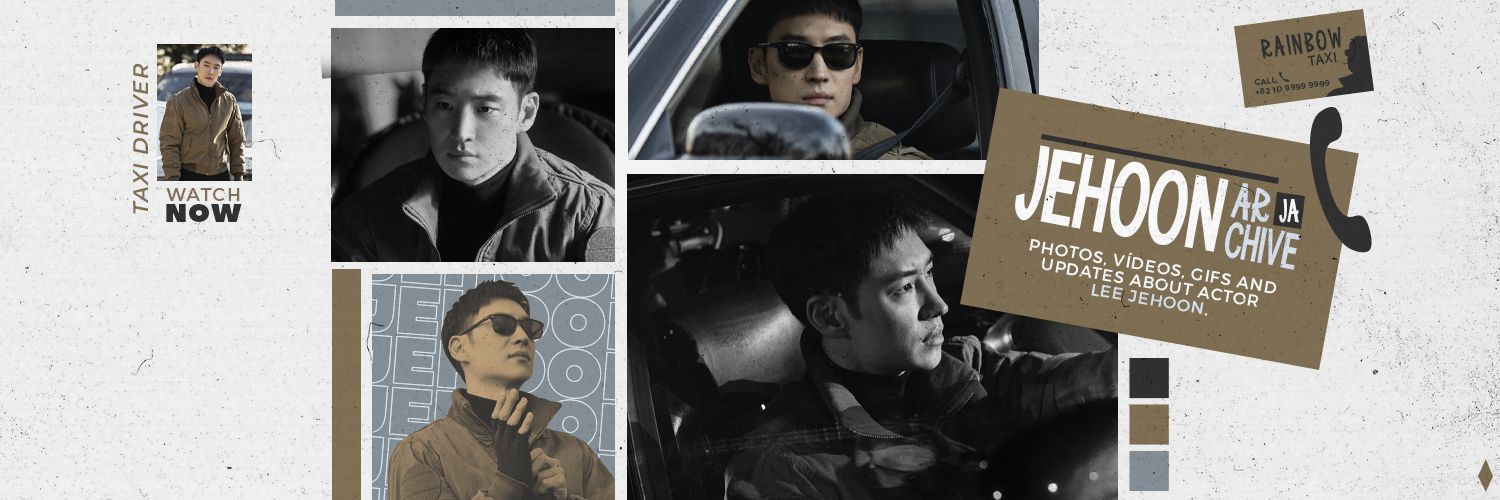 jehoon archive's banner
