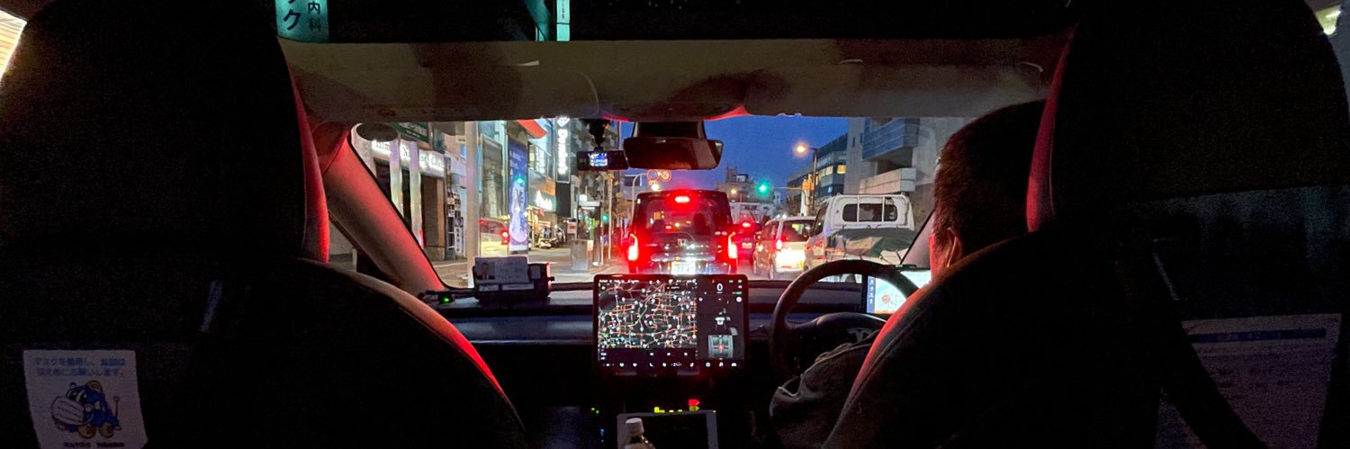 スシ@M3P TAXI's banner