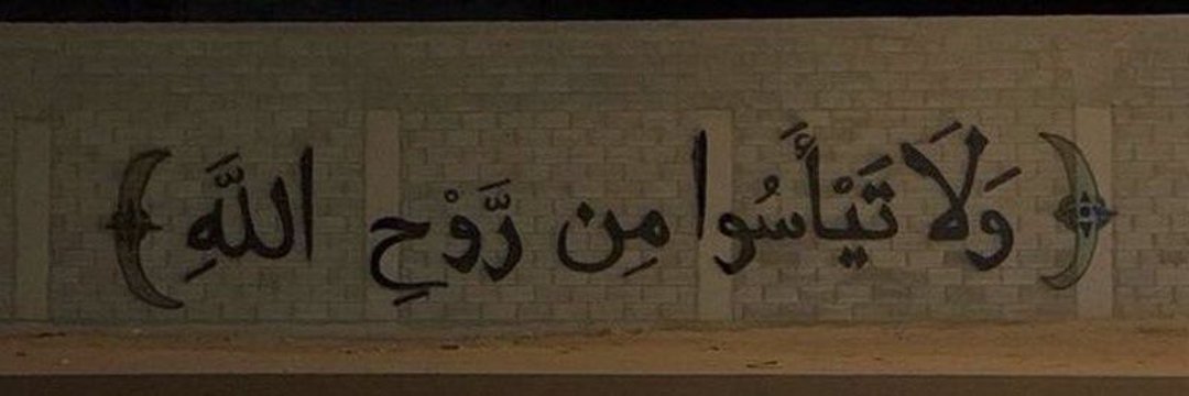 سلفر's banner