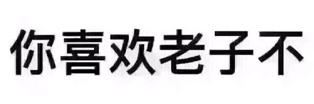 刁兵's banner