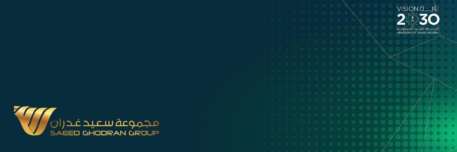 أحمد سعيد غدران's banner