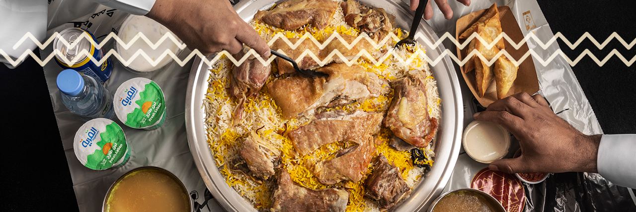 Labbani Rest. مطاعم لباني's banner