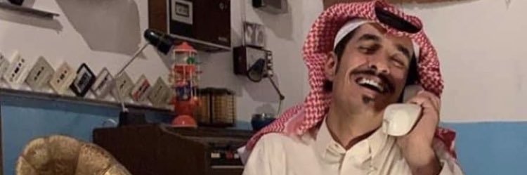 طـلالــ 🇰🇼's banner