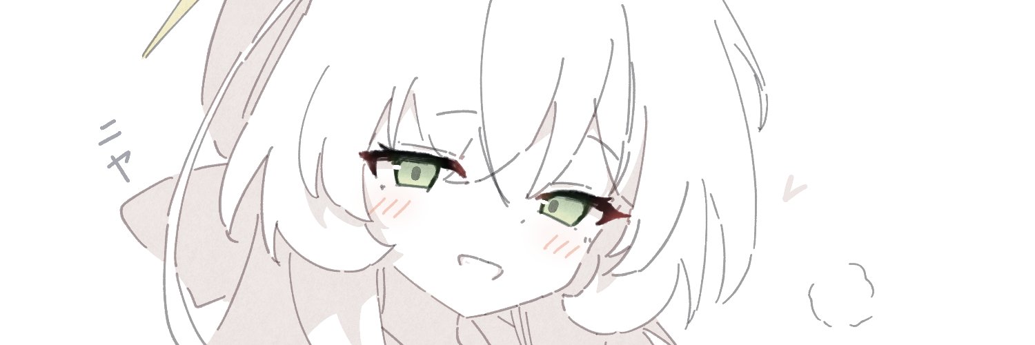 しらとす's banner