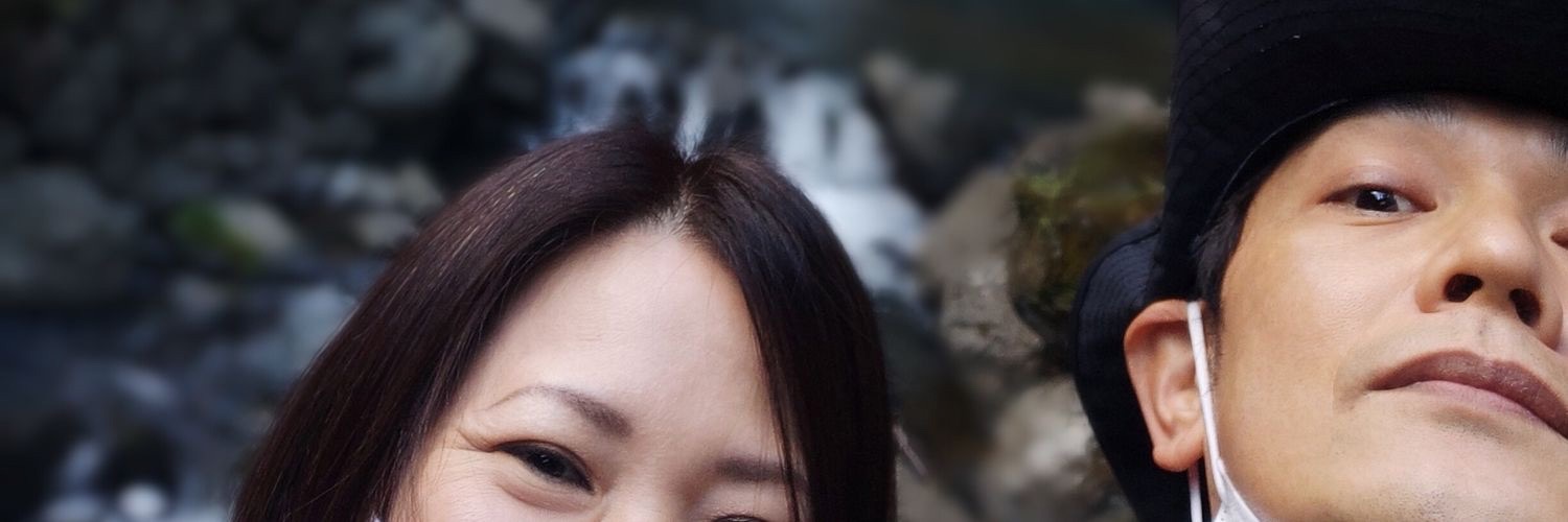 283(にわさん)'s banner