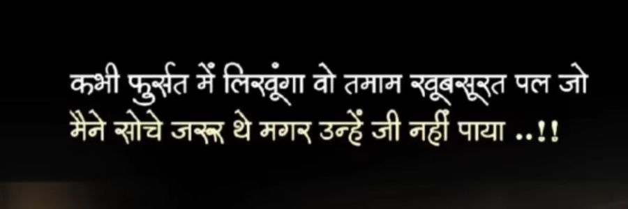 जय (JD)'s banner