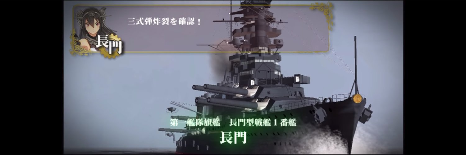 ぐっこ⛩️ C108 1日目東ヤ17a 2日目東ニ46bお手伝い's banner