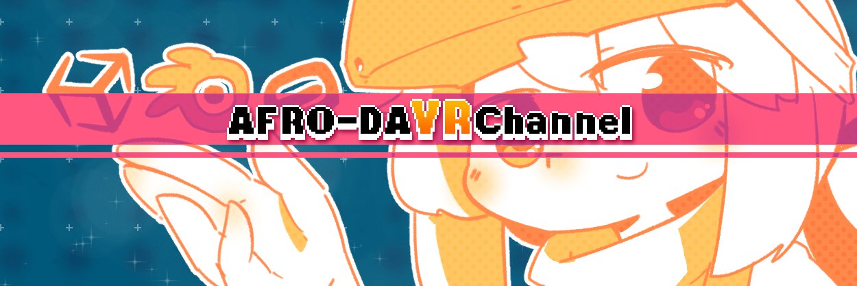 あふろだアフロ's banner