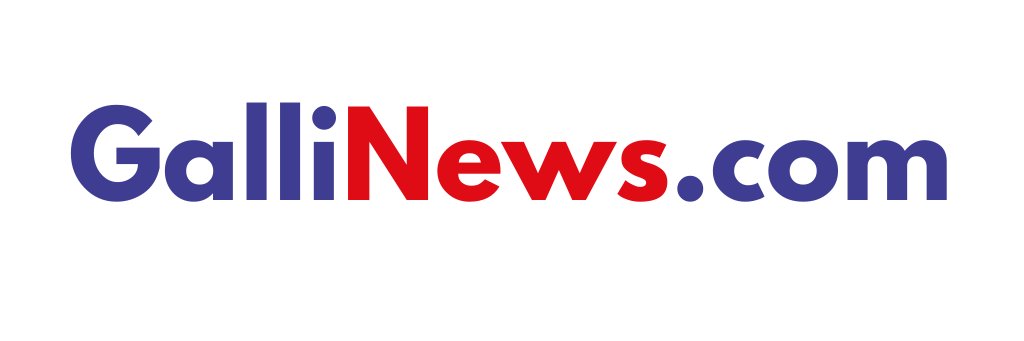 Gallinews India's banner