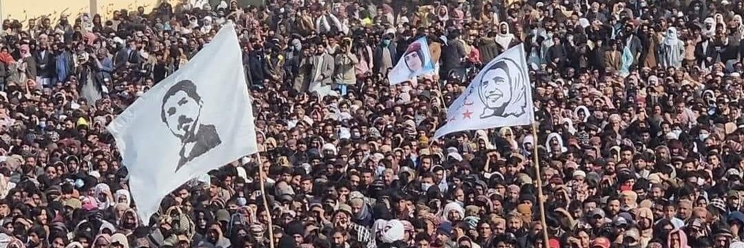 غدار Sher's banner