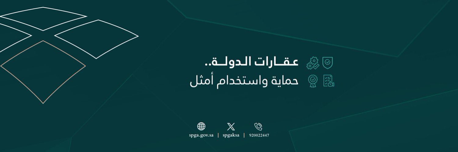إحكام | Ehkaam's banner