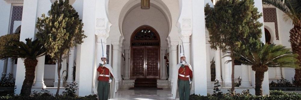 Algerian Presidency رئاسة الجمهورية الجزائرية's banner