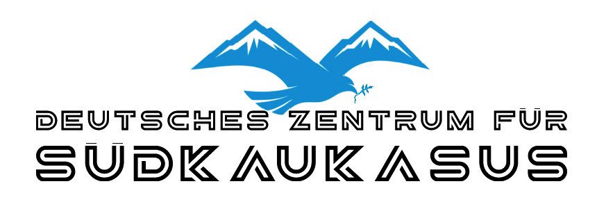 Deutsches Zentrum für Südkaukasus's banner