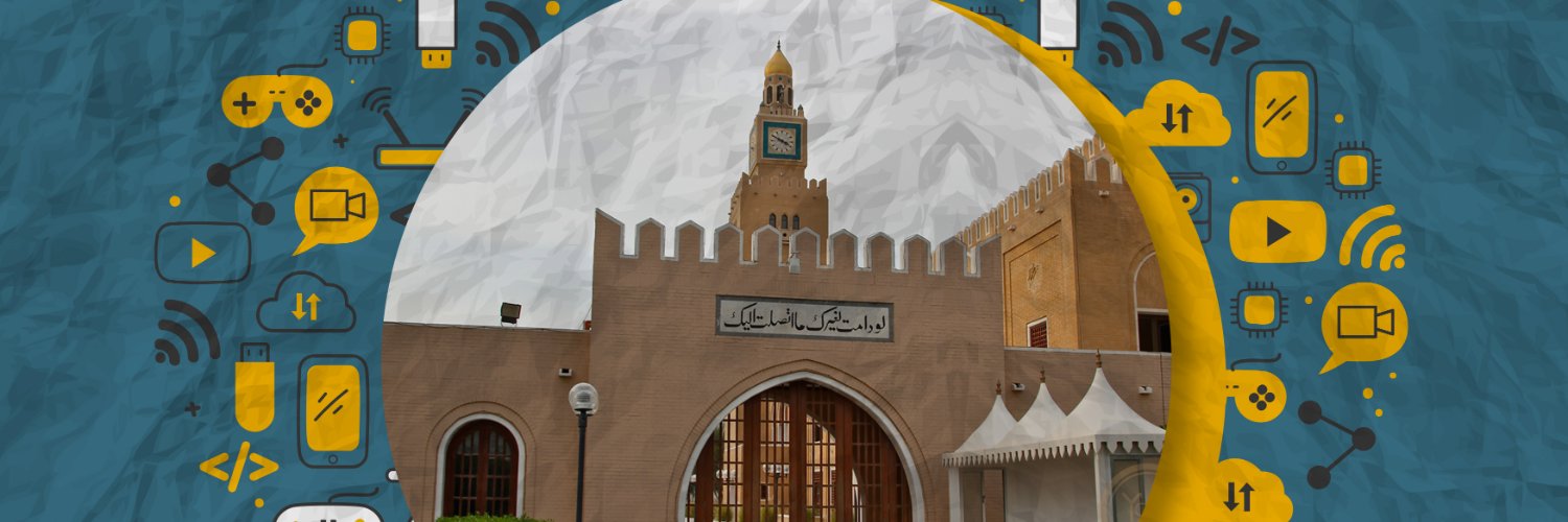 فيديو القرين's banner