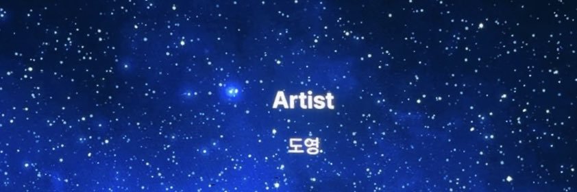 도프랑's banner