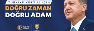 🇹🇷 ARŞİV UNUTMAZ ! 📸's banner