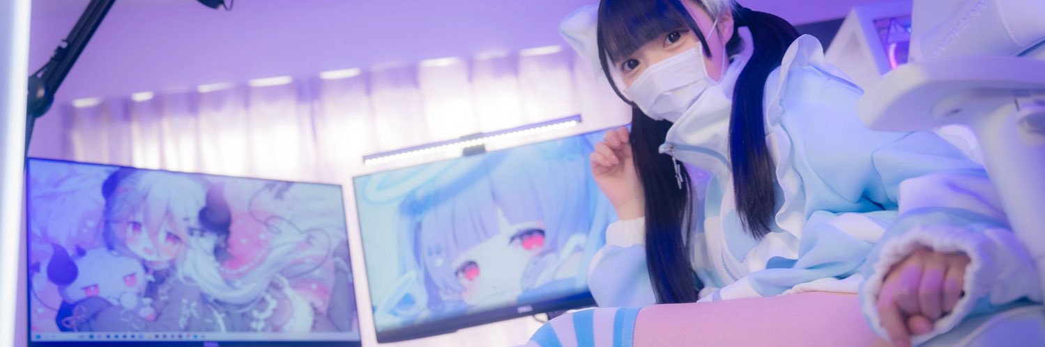 ろりむにゃ's banner