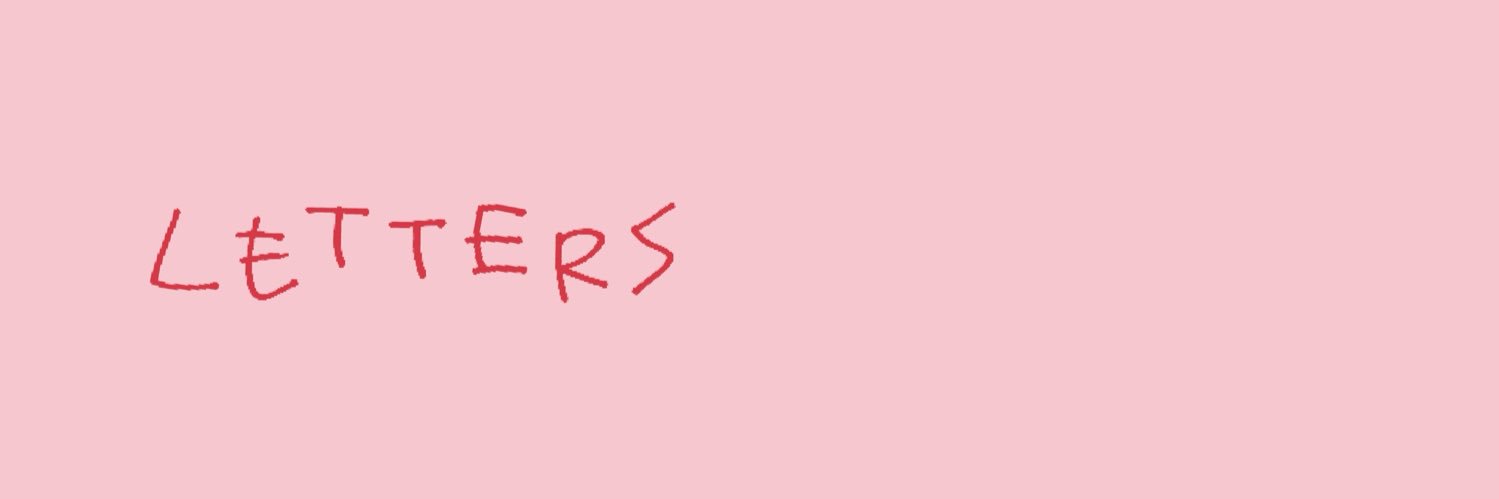 Furui Riho_staff's banner