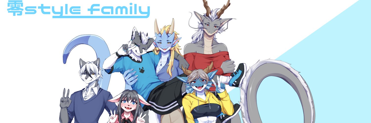 銀狼竜ワンチ▶️？？？'s banner