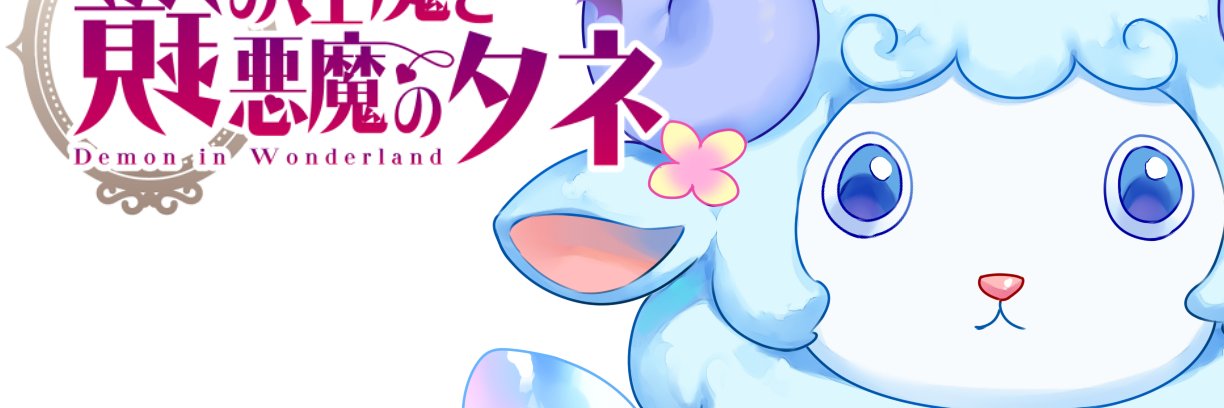むに工房♣『むにフェス 3rdstyle』7月18日(土)大阪にて開催決定's banner