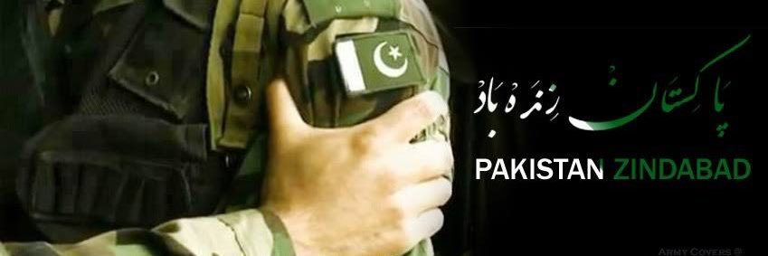 Rana Aqeel AYaz's banner