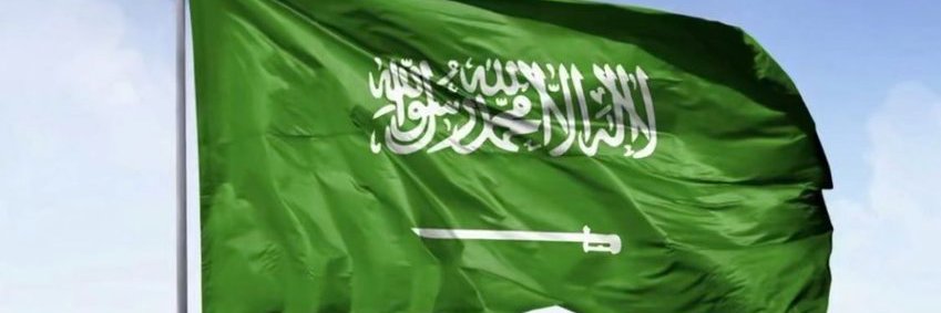 عبدالله الجلوي's banner