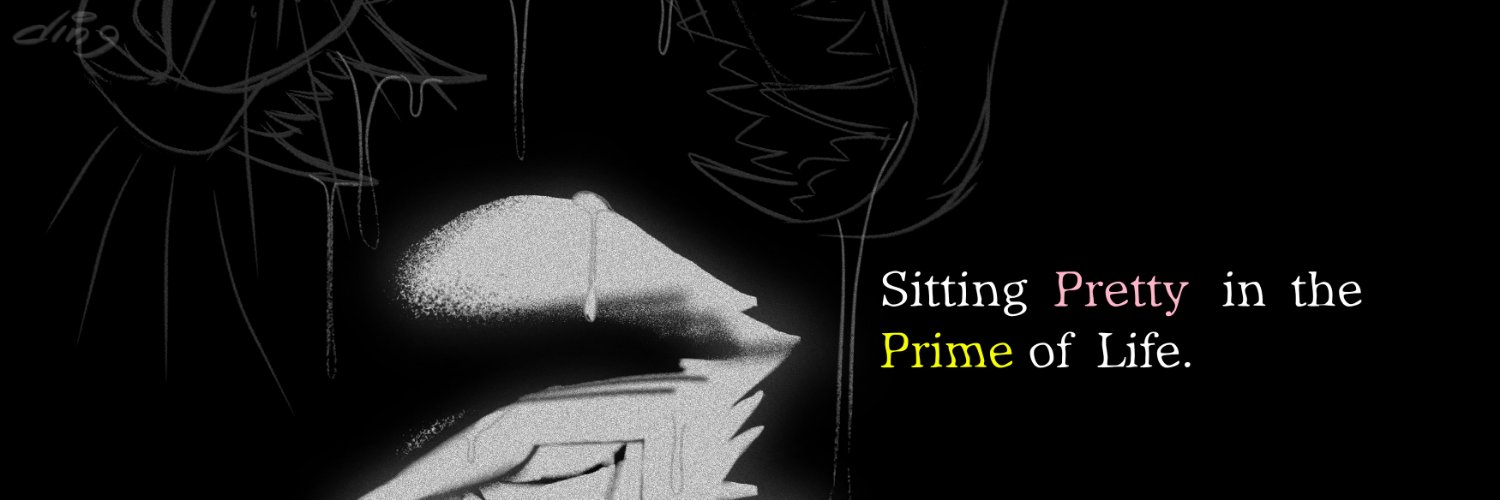 ding's banner