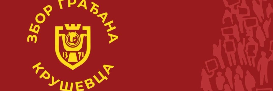 PRODAVAČICA JE UZ STUDENTE! 💪's banner