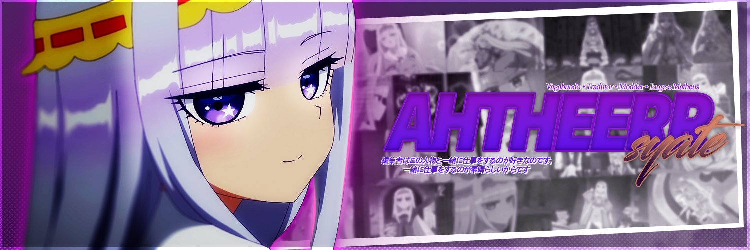 𝔸𝕙𝕥𝕙𝕖𝕖𝕣𝕣 🌸's banner