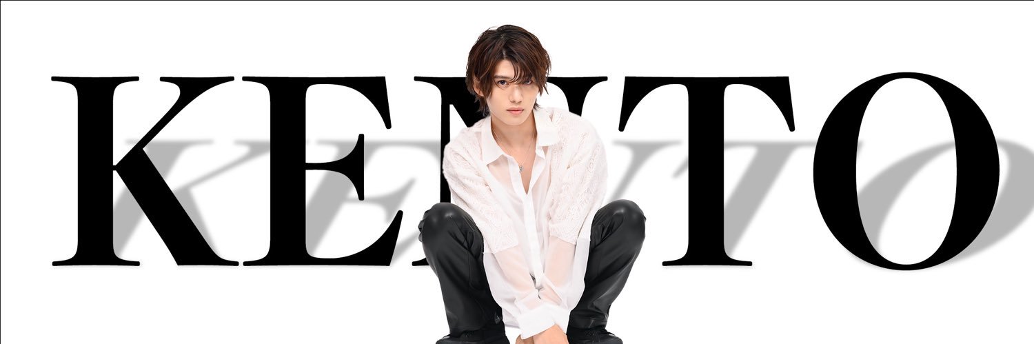 保志健斗's banner