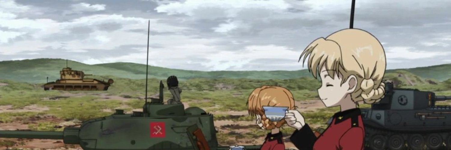 Darjeeling Enjoyer's banner